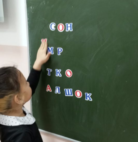 Новый отряд орлят